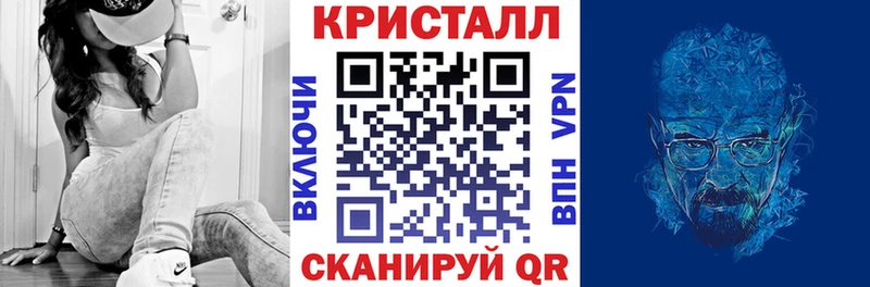 АМФЕТАМИН 98%  продажа наркотиков  Луза 