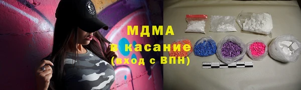 МДПВ Алексин