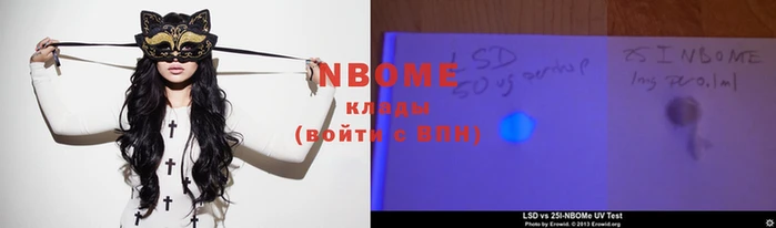 MDMA Алексеевка