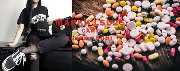 MDMA Алексеевка
