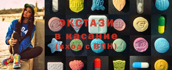 МДПВ Алексин