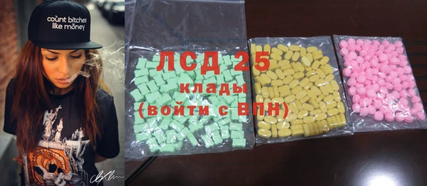 MDMA Алексеевка